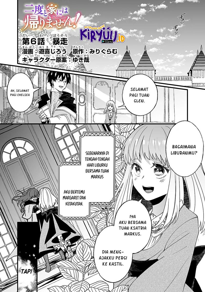 Nido to ie ni wa kaerimasen! Chapter 06 Gambar 2